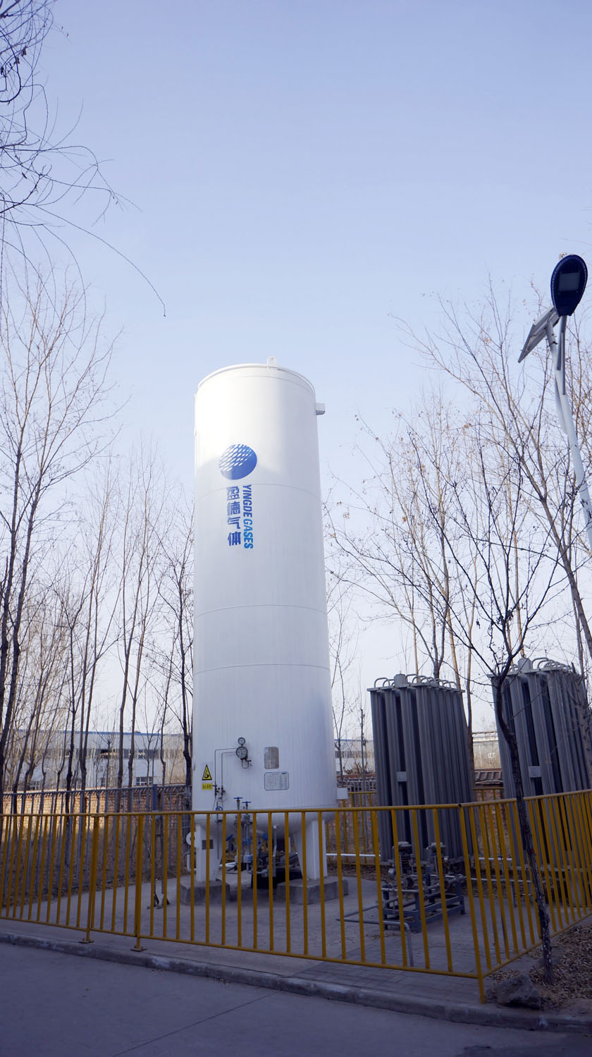 Nitrogen gas station